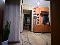 3-комнатная квартира · 64 м² · 2/5 этаж, Гамалея 9 — Гамалея Қойбақова за 20 млн ₸ в Таразе — фото 4