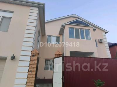 Отдельный дом · 8 комнат · 450 м² · 6 сот., Мкр. Медик за 100 млн ₸ в Атырау, мкр Авангард-2