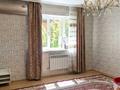 Отдельный дом · 8 комнат · 450 м² · 6 сот., Мкр. Медик за 100 млн ₸ в Атырау, мкр Авангард-2 — фото 20