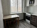 2-бөлмелі пәтер · 44 м² · 4/5 қабат, Пр Н Назарбаева 77 — Кутузова-тостого, бағасы: 18.5 млн ₸ в Павлодаре — фото 5