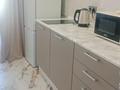 1-комнатная квартира · 39 м² · 14/24 этаж, Кабанбай батыр 48/7 за 250 000 ₸ в Астане, Есильский р-н