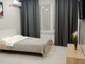 1-комнатная квартира · 39 м² · 14/24 этаж, Кабанбай батыр 48/7 за 250 000 ₸ в Астане, Есильский р-н — фото 3
