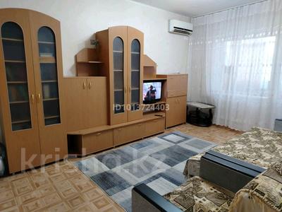 2-комнатная квартира · 52 м² · 4/5 этаж, Шашубая 13 за 15 000 ₸ в Балхаше