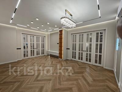 4-комнатная квартира · 134 м² · 17/21 этаж, Сыганак 52/2 — Выгодное вложение за 156.5 млн ₸ в Астане, Есильский р-н