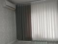 3-бөлмелі пәтер · 69 м² · 4/5 қабат, мкр Аксай-4 86, бағасы: 52 млн ₸ в Алматы, Ауэзовский р-н — фото 2