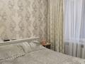 3-бөлмелі пәтер · 69 м² · 4/5 қабат, мкр Аксай-4 86, бағасы: 52 млн ₸ в Алматы, Ауэзовский р-н — фото 8