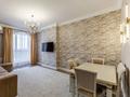 2-комнатная квартира · 74 м² · 6/9 этаж, Мәңгілік Ел 52 — Улы Дала за 350 000 ₸ в Астане, Есильский р-н — фото 2