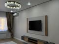 2-комнатная квартира · 90 м² · 3/5 этаж, мкр. Алтын орда, Саздинское лестничество 228/58 за 28 000 ₸ в Актобе — фото 8