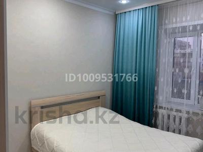 2-комнатная квартира · 65 м² · 3/5 этаж, Микрорайон Шашубая 2 за 30 млн 〒 в Балхаше