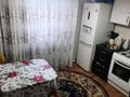 2-комнатная квартира, 51 м², 2 этаж, Чкалова 38 за 9 млн 〒 в Талдыкоргане — фото 11