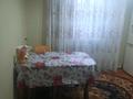 2-комнатная квартира, 51 м², 2 этаж, Чкалова 38 за 9 млн 〒 в Талдыкоргане — фото 8
