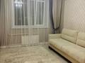 3-комнатная квартира · 81 м² · 3/9 этаж, Микрорайон Васильковский 13 за 45 млн ₸ в Кокшетау — фото 11