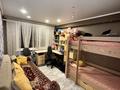 3-бөлмелі пәтер · 86.2 м² · 10/10 қабат, Казбек би 7/4, бағасы: 35 млн ₸ в Усть-Каменогорске — фото 4