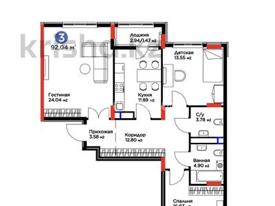 3-комнатная квартира · 92 м² · 9/9 этаж, Е 915 19 — Улы Дала за 52 млн 〒 в Астане, Есильский р-н