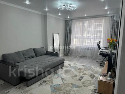2-бөлмелі пәтер · 56 м² · 7/12 қабат, Коктерек 139/3, бағасы: 44.4 млн ₸ в Алматы, Наурызбайский р-н