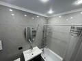 2-бөлмелі пәтер · 56 м² · 7/12 қабат, Коктерек 139/3, бағасы: 44.4 млн ₸ в Алматы, Наурызбайский р-н — фото 6