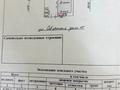 Отдельный дом · 7 комнат · 296 м² · 12 сот., Северная 15 за 49 млн ₸ в Павлодаре — фото 40