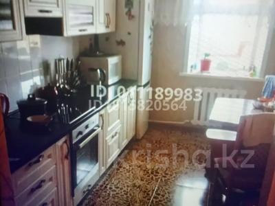 3-бөлмелі пәтер · 68 м² · 10/16 қабат, Назарбаева 52 — Назарбаева - Академика Чокина, бағасы: 25 млн ₸ в Павлодаре