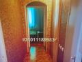 3-бөлмелі пәтер · 68 м² · 10/16 қабат, Назарбаева 52 — Назарбаева - Академика Чокина, бағасы: 25 млн ₸ в Павлодаре — фото 9