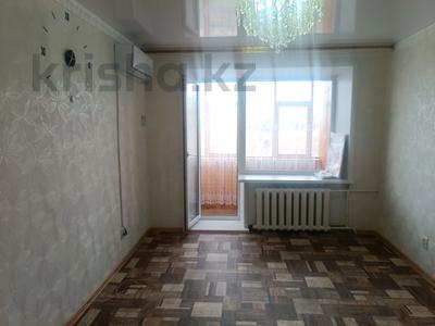 2-комнатная квартира · 44.7 м² · 5/5 этаж, 3 микрорайон 14 за 8.4 млн ₸ в Лисаковске