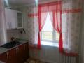2-комнатная квартира · 44.7 м² · 5/5 этаж, 3 микрорайон 14 за 8.4 млн ₸ в Лисаковске — фото 16