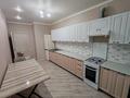 2-комнатная квартира · 69 м² · 9/9 этаж, мкр Кадыра Мырза-Али 29 за 200 000 ₸ в Уральске — фото 5