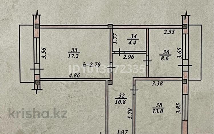 2-комнатная квартира · 63 м² · 2/5 этаж, Жибек жолы 10 — Барибаева за 60.5 млн ₸ в Алматы, Медеуский р-н — фото 2