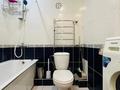 2-бөлмелі пәтер · 62.5 м² · 7/21 қабат, Толе би 286/4, бағасы: 38.5 млн ₸ в Алматы, Алмалинский р-н — фото 14