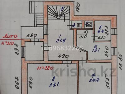 Отдельный дом · 6 комнат · 500 м² · 18 сот., Кеншилер за 150 млн 〒 в Экибастузе