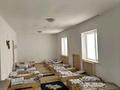 Білім орталықтары · 556.7 м², бағасы: 149 млн ₸ в Талдыкоргане — фото 9