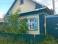 Отдельный дом · 4 комнаты · 90 м² · 8 сот., Минская 93 — Панфилова за 18.5 млн ₸ в Петропавловске