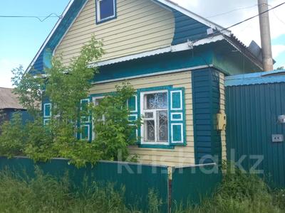 Отдельный дом · 4 комнаты · 90 м² · 8 сот., Минская 93 — Панфилова за 18.5 млн ₸ в Петропавловске