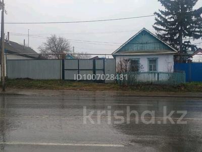 Отдельный дом · 2 комнаты · 69 м² · 6 сот., 1-й микрорайон, Алтынсарина 223 — Лермонтова за 20 млн 〒 в Костанае