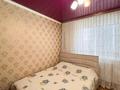 3-комнатная квартира · 64 м² · 3/5 этаж, Центр, ул. Жансугурова 192 за 27 млн ₸ в Талдыкоргане — фото 7