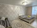 1-комнатная квартира · 45 м² · 5/5 этаж, Абая 88 за 12 000 ₸ в Уральске — фото 6