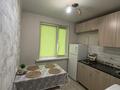 1-комнатная квартира · 45 м² · 5/5 этаж, Абая 88 за 12 000 ₸ в Уральске — фото 13