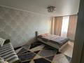 1-комнатная квартира · 45 м² · 5/5 этаж, Абая 88 за 12 000 ₸ в Уральске — фото 4