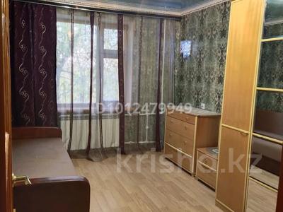 2-бөлмелі пәтер · 52 м² · 4/9 қабат, мкр 12 — гостиница достан, бағасы: 17.5 млн ₸ в Актобе