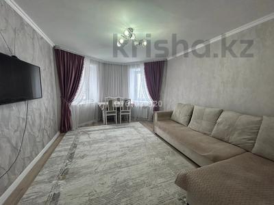 3-комнатная квартира · 65.6 м² · 7/9 этаж, Юбилейный 8 за 31.5 млн 〒 в Костанае