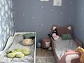 3-бөлмелі пәтер · 65 м² · 7/9 қабат, Юбилейный 8, бағасы: 29.5 млн ₸ в Костанае — фото 21