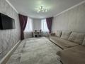 3-бөлмелі пәтер · 65 м² · 7/9 қабат, Юбилейный 8, бағасы: 29.5 млн ₸ в Костанае — фото 3