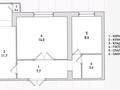 2-комнатная квартира · 46 м² · 6/9 этаж, мкр Новый Город, проспект БухарЖырау 96 — У дома Оптики за 175 000 ₸ в Караганде, Казыбек би р-н
