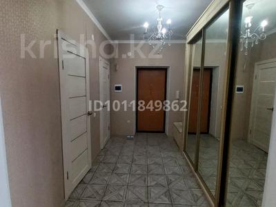2-бөлмелі пәтер · 90 м² · 10/10 қабат, мкр. Алтын орда, Алия Молдагулова 50а, бағасы: 30.5 млн 〒 в Актобе