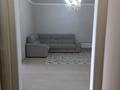 2-комнатная квартира · 90 м² · 10/10 этаж, мкр. Алтын орда, Алия Молдагулова 60 кор 1 за 29.5 млн ₸ в Актобе — фото 5