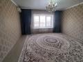 2-комнатная квартира · 90 м² · 10/10 этаж, мкр. Алтын орда, Алия Молдагулова 60 кор 1 за 29.5 млн ₸ в Актобе — фото 8