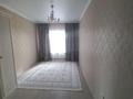 2-комнатная квартира · 90 м² · 10/10 этаж, мкр. Алтын орда, Алия Молдагулова 60 кор 1 за 29.5 млн ₸ в Актобе — фото 9