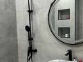 2-бөлмелі пәтер · 52.5 м² · 2/10 қабат, Алтын Орда 6/11 — Картонный завод, бағасы: 250 000 ₸ в Алматы, Наурызбайский р-н — фото 8