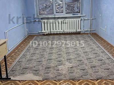 1 бөлме · 18 м² · 4/5 қабат, мкр Жилгородок, Жилгородок ш/а. 82 — Маресьева 82 үйде бір бөлмелі үй жалға беріледі (общяга), бағасы: 40 000 ₸ в Актобе
