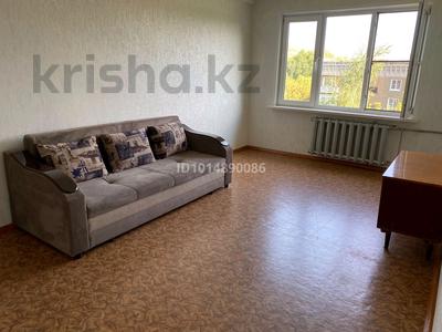 3-комнатная квартира · 72 м² · 5/5 этаж, Свабода 5 — Район Арматурный за 150 000 ₸ в Усть-Каменогорске, Ульбинский