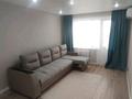 1-комнатная квартира · 37 м² · 8/9 этаж, Карима Сутюшева 17 — Район Достык мола, ресторан Ишим за 240 000 ₸ в Петропавловске — фото 8
